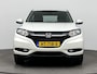 Honda HR-V 1.5 i-VTEC Elegance | 1e Eig. | Dealer onderhouden | Parkeersensoren | Climate Control | Cruise Control | Trekhaak |