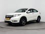 Honda HR-V 1.5 i-VTEC Elegance | 1e Eig. | Dealer onderhouden | Parkeersensoren | Climate Control | Cruise Control | Trekhaak |