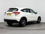 Honda HR-V 1.5 i-VTEC Elegance | 1e Eig. | Dealer onderhouden | Parkeersensoren | Climate Control | Cruise Control | Trekhaak |