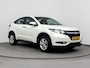 Honda HR-V 1.5 i-VTEC Elegance | 1e Eig. | Dealer onderhouden | Parkeersensoren | Climate Control | Cruise Control | Trekhaak |