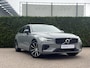 Volvo V60 T6 Plug-in hybrid AWD Plus Dark | Pilot Assist | Trekhaak | H&K Audio | 360 Camera