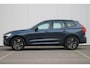 Volvo XC60 T6 350PK Plug-in hybrid AWD Plus Bright | Adaptive Cruise & Pilot Assist | Premium audio by Harman Kardon | Stoel&Stuurverwarming | Verwarmbare Achterstoelen | Apple Carplay/Android Auto | Draadloze Telefoonlader | Elektr. Achterklep |