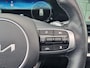 Kia Sportage 1.6 T-GDi 265pk Plug-In Hybrid DynamicPlusLine | Navigatie | Climate Control | Schuif-/Kanteldak | Camera | Stoel-/Stuurverwarming |
