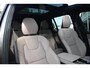 Volvo XC90 T8 Plug-in hybrid AWD Ultra Bright | Luchtvering | Panoramadak | Verwarmbare voorstoelen met massagefunctie en ventilatie | Premium audio by Bowers & Wilkins | Verwarmbare achterbank | Verwarmbaar stuurwiel | Apple carplay/Android auto | Head Up Display | Standkachel | 360° Parkeercamera | Extra getint glas | Extra gelaagd glas