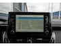 Toyota Corolla Touring Sports 1.8 Hybrid Business | Stoelverwarming | Navigatie | Camera