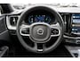 Volvo XC60 T6 Automaat Plug-in hybrid AWD Ultra Dark | 22" Lichtmetalen velgen | Extra getint glas | Luchtvering | Panoramadak | 360º Camera | Interieur Voorverwarming | Adaptieve Cruise Control | Blind spot | Semi elektrische Trekhaak | Harman Kardon audio | Voorstoelen- en stuurwielverwarming |