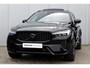 Volvo XC60 T6 Automaat Plug-in hybrid AWD Ultra Dark | 22" Lichtmetalen velgen | Extra getint glas | Luchtvering | Panoramadak | 360º Camera | Interieur Voorverwarming | Adaptieve Cruise Control | Blind spot | Semi elektrische Trekhaak | Harman Kardon audio | Voorstoelen- en stuurwielverwarming |