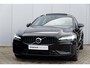 Volvo V60 T6 Automaat Plug-in hybrid AWD Plus Dark | 360° camera |Panoramdak | Premium audio by Harman Kardon | Semi- Elektrische Trekhaak | Verwarmbare Voor- en achterstoelen + Stuurwiel | Verwarmbare Voorruit