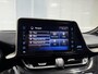 Toyota C-HR 1.8 Hybrid Style | JBL Geluid | Stoelverwarming | Dealer onderhouden |