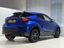Toyota C-HR 1.8 Hybrid Style | JBL Geluid | Stoelverwarming | Dealer onderhouden |