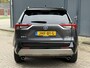 Toyota RAV4 2.5 Hybrid AWD Style Automaat / 1650kg Trekgewicht / BLIS / Apple Carplay Android Auto / Rondomzicht camera / Stuur,- Stoel en Voorruitverwarming / Elektrische achterklep / Navigatie / JBL Audio Systeem / cruise CC /