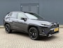 Toyota RAV4 2.5 Hybrid AWD Style Automaat / 1650kg Trekgewicht / BLIS / Apple Carplay Android Auto / Rondomzicht camera / Stuur,- Stoel en Voorruitverwarming / Elektrische achterklep / Navigatie / JBL Audio Systeem / cruise CC /