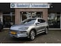 BYD Seal U 1.5 DM-i FWD Boost LEER CARPLAY PANO 360-CAMERA STOELVENTILATIE STUUR/STOELVERW. HUD ADAPTIVE-CRUISE CLIMA NAVI 2XPDC 19''LMV ENZ ENZ!