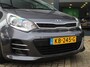 Kia Rio 1.2 CVVT DynamicLine / NL AUTO / NAVI / AIRCO / CRUISE / PRIVACY GLASS / RADIO / MEDIA DISPLAY / BLUETOOTH / 16'' LMV