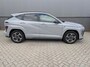 Hyundai Kona 1.6 GDI HEV 141pk DCT N-Line | Trekhaak | Adaptive Cruise Control | 360° Camera | Stoelverwarming | Stoelverkoeling | Navigatie |