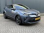 Toyota C-HR 2.0 Hybrid Dynamic / Automaat / Navigatie / Cruise Control Adaptief / Climate Control / Bluetooth / All-Season banden / Camera