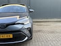 Toyota C-HR 2.0 Hybrid Dynamic / Automaat / Navigatie / Cruise Control Adaptief / Climate Control / Bluetooth / All-Season banden / Camera