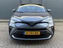 Toyota C-HR 2.0 Hybrid Dynamic / Automaat / Navigatie / Cruise Control Adaptief / Climate Control / Bluetooth / All-Season banden / Camera