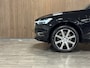 Volvo XC60 T8 AWD Recharge Inscription | Adaptieve Cruise Control | Standkachel met Volvo On Call App | Stoelverwarming | Pilot Assist | BLIS Dode Hoek Detectie | Parkeercamera | Schuifdak | 20 Inch | Bestuurdersstoel elektrisch geheugen | Lederen bekleding | Zittin