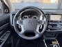 Mitsubishi Outlander 2.0 PHEV Executive Edition|Alcantara|Camera|Trekhaak|NL AUTO|Keyless|GOED ONDERHOUDEN