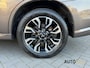 Mitsubishi Outlander 2.0 PHEV Executive Edition|Alcantara|Camera|Trekhaak|NL AUTO|Keyless|GOED ONDERHOUDEN