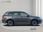 Mitsubishi Outlander 2.0 PHEV Executive Edition|Alcantara|Camera|Trekhaak|NL AUTO|Keyless|GOED ONDERHOUDEN