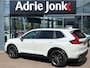 Honda CR-V 2.0 e:HEV Elegance FULL HYBRID 184pk |AUTOMAAT | PANAORAMADAK | LEDER |NAVIGATIE | APPLE CARPLAY | ANDROID | NEDERLANDSE AUTO |