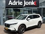 Honda CR-V 2.0 e:HEV Elegance FULL HYBRID 184pk |AUTOMAAT | PANAORAMADAK | LEDER |NAVIGATIE | APPLE CARPLAY | ANDROID | NEDERLANDSE AUTO |