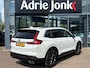 Honda CR-V 2.0 e:HEV Elegance FULL HYBRID 184pk |AUTOMAAT | PANAORAMADAK | LEDER |NAVIGATIE | APPLE CARPLAY | ANDROID | NEDERLANDSE AUTO |