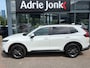 Honda CR-V 2.0 e:HEV Elegance FULL HYBRID 184pk |AUTOMAAT | PANAORAMADAK | LEDER |NAVIGATIE | APPLE CARPLAY | ANDROID | NEDERLANDSE AUTO |