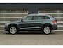 Skoda Kodiaq 1.5 TSI 150pk DSG Business Edition Plus | Panoramadak | Adaptieve Cruise | Bestuurdersstoel Elektrisch | Stoel/ Stuurverwarming