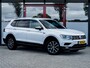 Volkswagen Tiguan Allspace 1.5 TSI Comfortline Business 7p. | Trekhaak | Navigatie | Stoelverwarming | Cruise Control | Climate Control | Parkeersensoren | Apple Carplay | Android Auto | Elektrische Kofferklep |