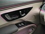 Mercedes-Benz EQS 350 Business Line 90 kWh {SOH-100%} [3-Fase] (INCL-BTW) Aut. *PANO | LUXURY-LEATHER | FULL-LED | MEMORY-PACK | HEATED-COMFORTSEATS | DIGI-COCKPIT | CAMERA | AMBIENT-LIGHT | NAVI-FULLMAP | BLIND-SPOT | KEYLESS | CARPLAY | PRIVACY-GLASS |
