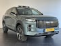 Jaecoo 7 SHS Exclusive PHEV l 1500KG trekgewicht l Panorama dak