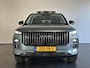 Jaecoo 7 SHS Exclusive PHEV l 1500KG trekgewicht l Panorama dak