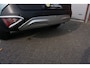 Kia Sportage 1.6 T-GDi HYBRID DYNAMICLINE DEALER ONDERHOUDEN OKT 2023 CAMERA NAVIGATIE ANDROID/APPLECARPLAY FULL LED ADAPTIEVE CRUISE CLIMA PDC V+A BLUETOOTH 4X ELECTR.RAMEN/SPIEGELS
