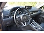Mazda CX-5 2.0 SkyActiv-G 165 Signature, ACC, TREKH. LEER, 55DKM!