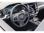Volvo V60 T6 340PK AWD Inscription | Intellisafe | Camera | Harman Kardon | Gelaagd glas rondom