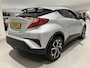 Toyota C-HR 1.8 Hybrid Executive 148 PK | Automaat | Airco | Stuurwielverwarming | Stoelverwarming | Navigatie | Speed Limiter | Achteruitrijcamera | Parkeersensoren |