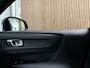 Volvo XC40 Single Motor Extended Range Plus | Trekhaak | All Season banden | Adaptieve Cruise Control | Stoel en Stuurwielverwarming | 20 inch | Parkeercamera | Pilot Assist | BLIS Dode Hoek Detectie | Textiel City Canvas bekleding | Zitting verlenging voorstoelen |