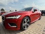 Volvo V60 T8 Twin Engine AWD Inscription | Trekhaak | Panoramadak | Massage & Geventileerde stoelen | Head up Display | Memory seats | 360 Camera |
