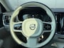 Volvo V60 T8 Twin Engine AWD Inscription | Trekhaak | Panoramadak | Massage & Geventileerde stoelen | Head up Display | Memory seats | 360 Camera |