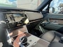 Land Rover Range Rover P550e Autobiography PHEV | 23 Inch 'SV' | Shadow Pack | Head-Up | Lederen hemel | Massage | Softclose | Koelbox