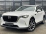 Mazda CX-60 2.5 e-SkyActiv PHEV Exclusive-Line | DA-PACK | TREKHAAK NAVI | ACHTERUITRIJCAMERA | 20 INCH LMV | TREKGEWICHT 2500 KG