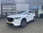 Mazda CX-60 2.5 e-SkyActiv PHEV Exclusive-Line | DA-PACK | TREKHAAK NAVI | ACHTERUITRIJCAMERA | 20 INCH LMV | TREKGEWICHT 2500 KG