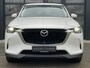 Mazda CX-60 2.5 e-SkyActiv PHEV Exclusive-Line | DA-PACK | TREKHAAK NAVI | ACHTERUITRIJCAMERA | 20 INCH LMV | TREKGEWICHT 2500 KG
