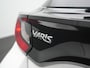Toyota Yaris 1.5 Hybrid Active - RIJKLAARPRIJS - Achteruitrijcamera - Adaptive Cruise Control  - Apple Carplay/Android Auto