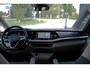 Volkswagen Multivan 1.4 eHybrid 7P L1H1 Energetic 218 PK PHEV, Trekhaak, Panoramadak, 360 Camera, Adap. Cruise Control, 6 x Stoelverwarming