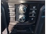 Toyota Land Cruiser 2.8 D-4D-F |Tec-Ed|Luchtvering|Dak|