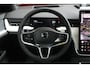 Volvo EX90 Twin Motor Performance Ultra 7p. 111 kWh | Luchtvering | Bowers&Wilkins | Massage | Panoramadak | 22" Velgen